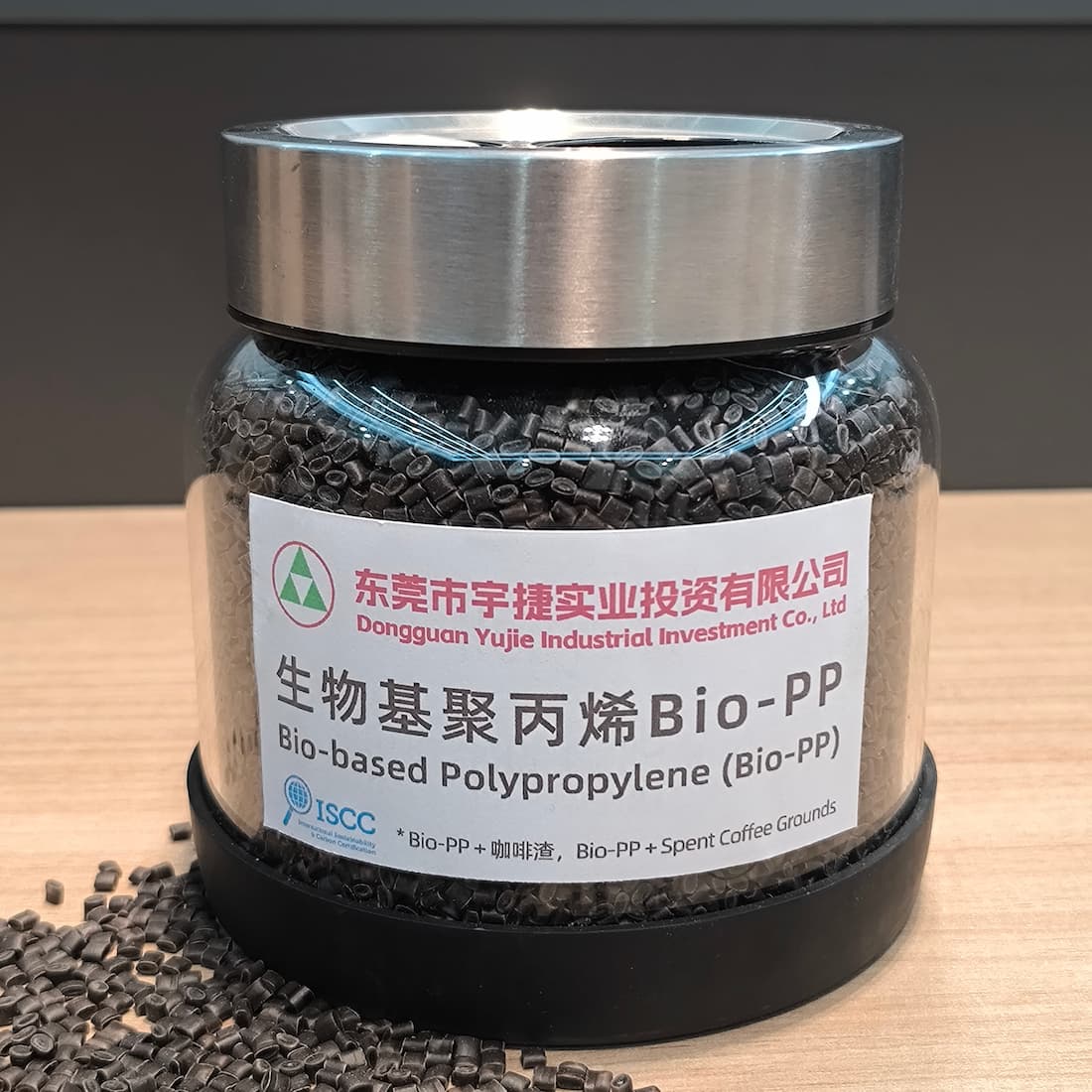 Bio-PP spent coffee grounds