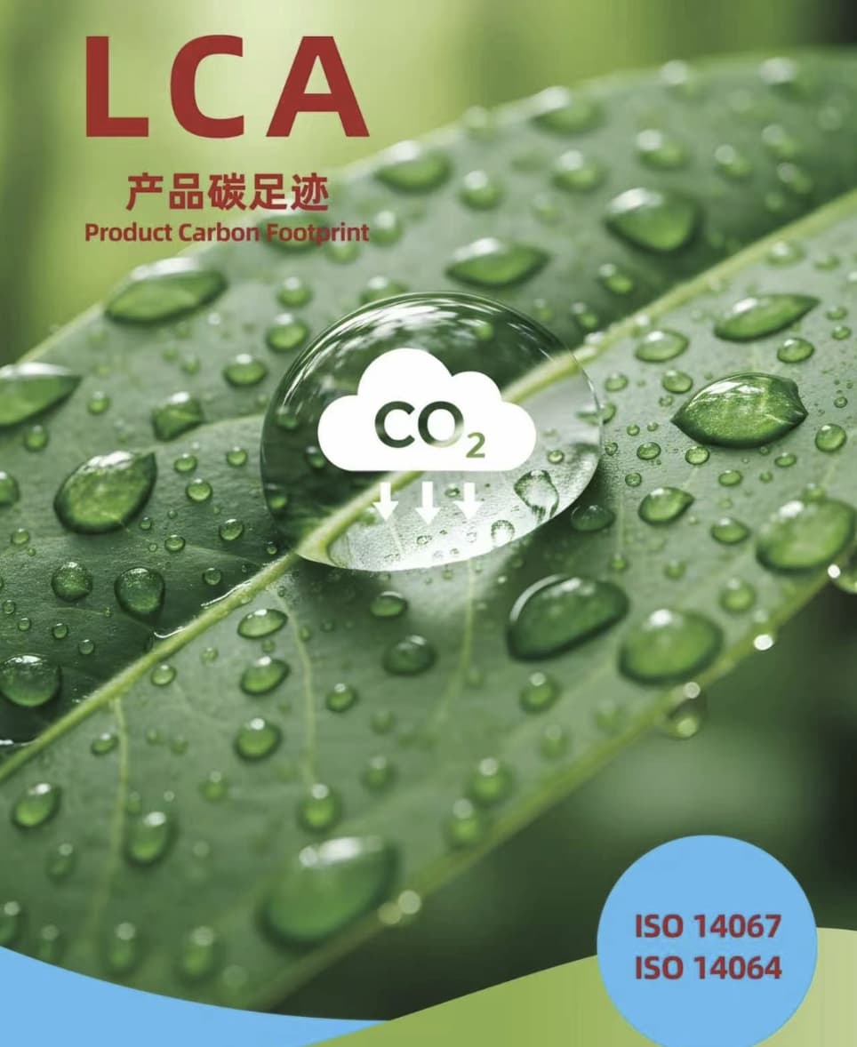 On August 15, China's Code on Ecological and Environmental Protection officially came into force