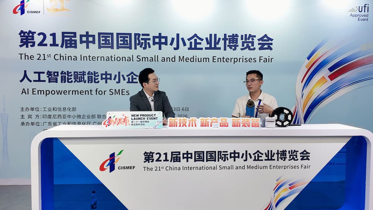 Yujie Industry, 21. Çin Uluslararası Küçük ve Orta Ölçekli İşletmeler Fuarı'nda yer aldı.