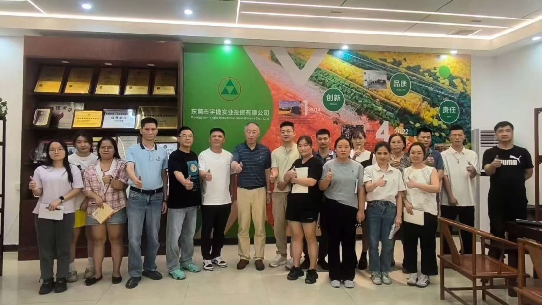 Post-Consumer Recycled Plastic Granules Manufacturer